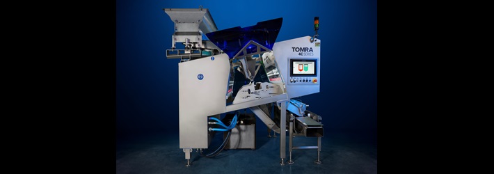 深色背景下的 TOMRA 4C 光学分选机图像