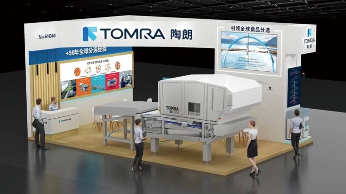 陶朗ProPak China展位