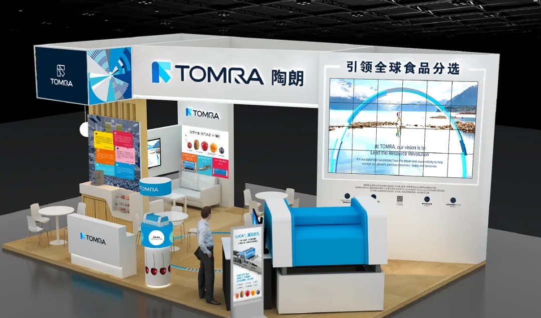 中国国际水果展和亚洲国际果蔬展陶朗双AI约您上海见！香港见！