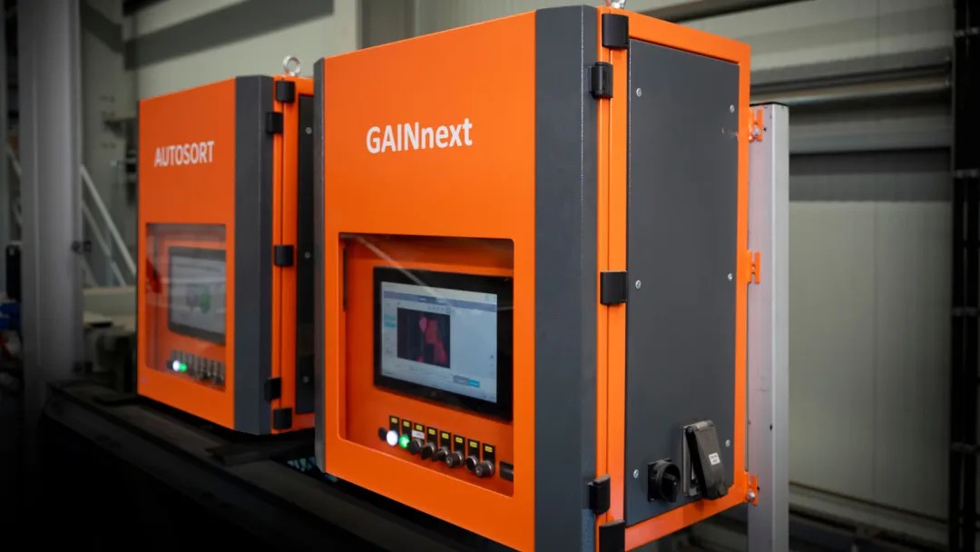 GAINNEXT 智能分选黑科技