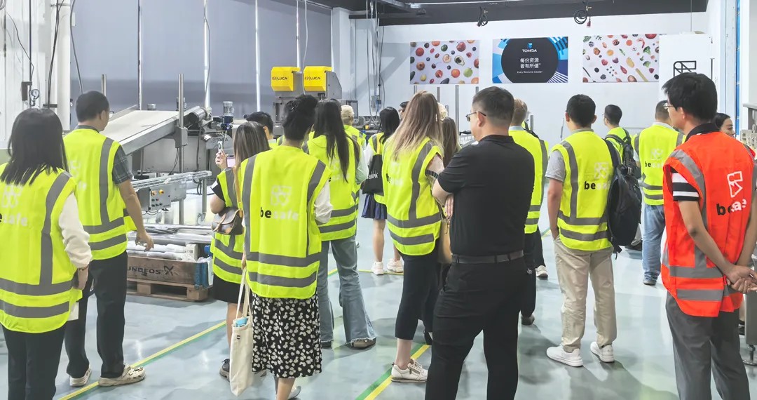 挪威商会代表团莅临陶朗食品昆山公司参观考察