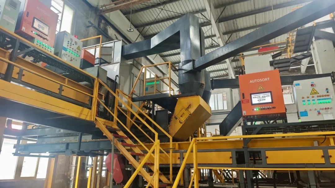 泉州市灿华的AUTOSORT™分选设备