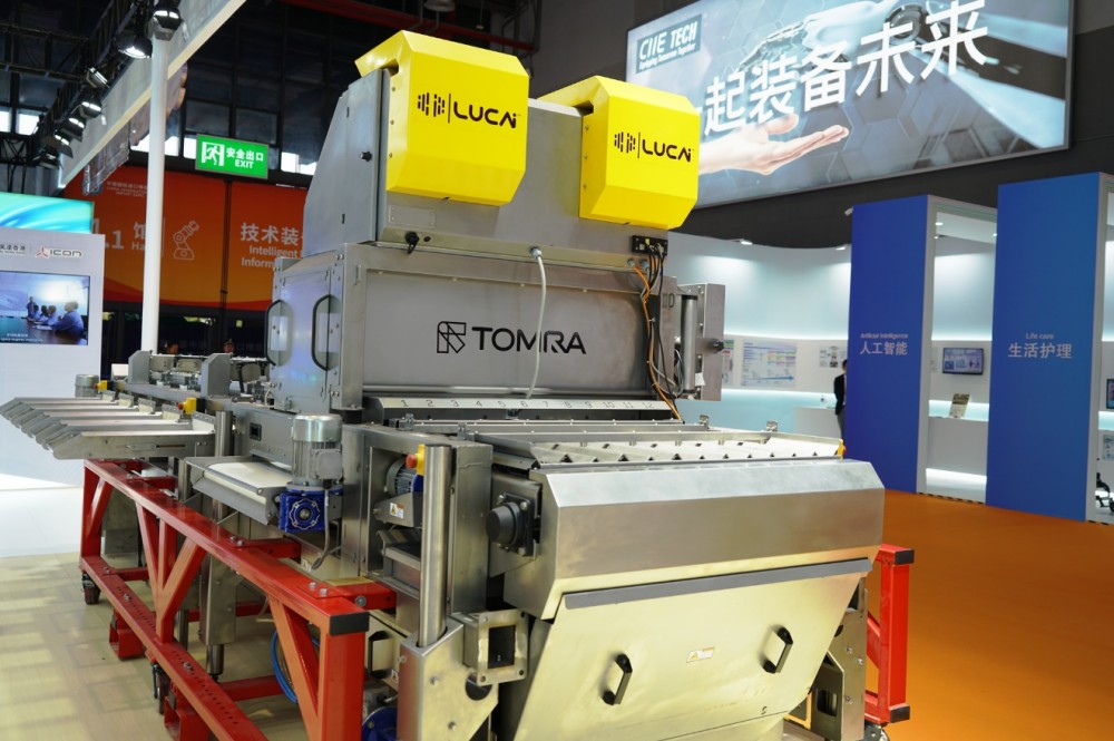 陶朗再度亮相进博会,首发新一代LUCAi™人工智能引擎