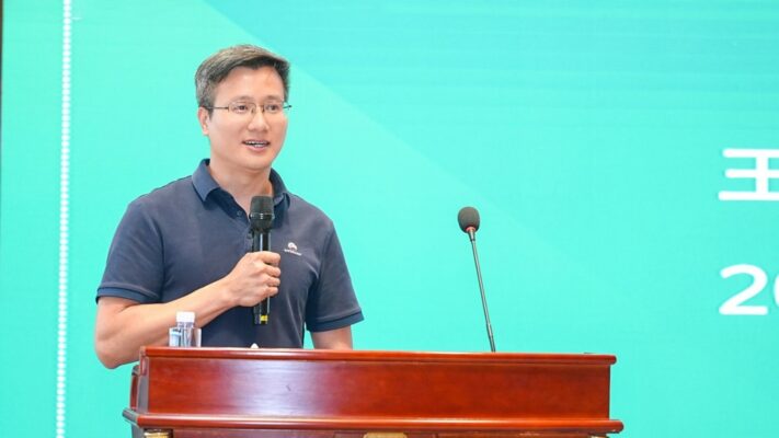 煜谦集团副总裁王宜坚致辞